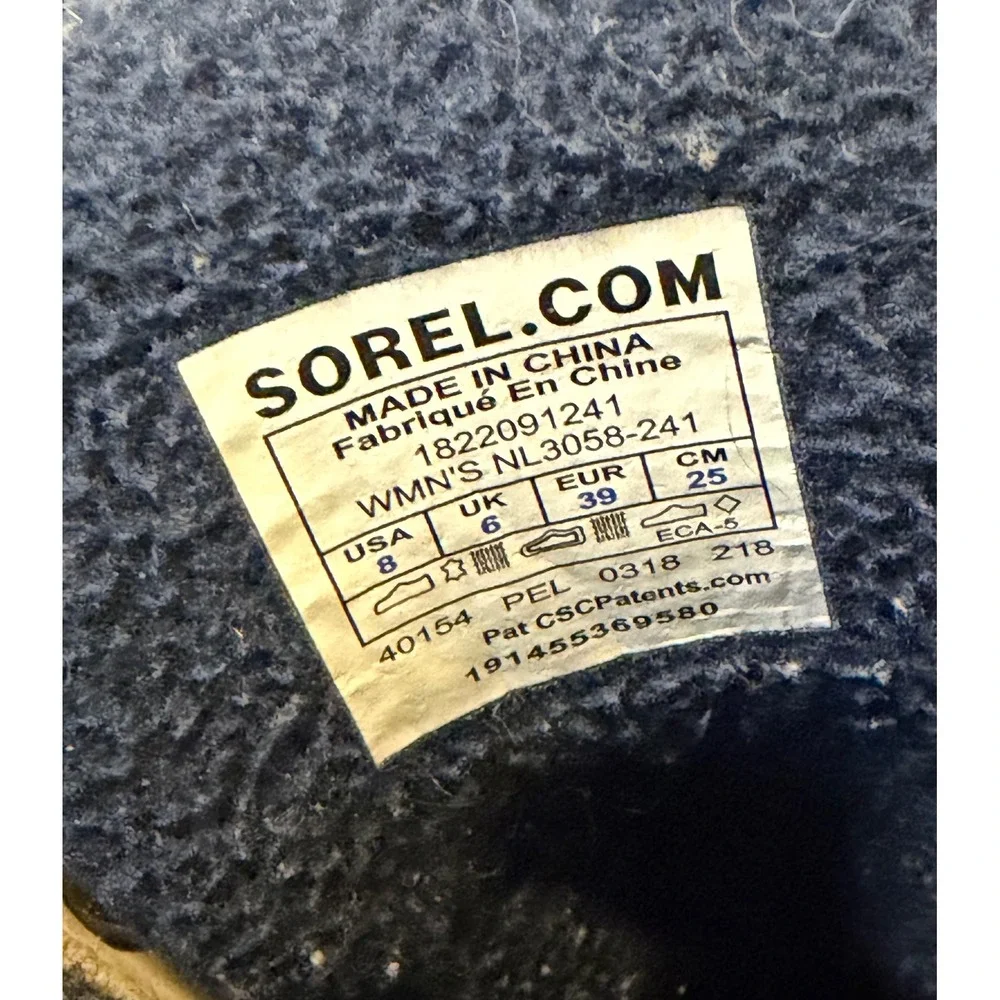 Sorel slimpack ii
